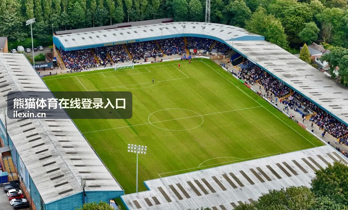 熊猫体育在线登录入口密码找回方式的示意图